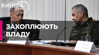 Між ФСБ і міноборони Росії почалась відкрита війна, – розвідка