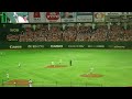 2014　坂本勇人 登場テーマ