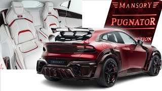 Mansory Pugnator is a Modified Ferrari Purosangue