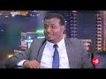 mo aa tv hayyoota keenyaa ep63 h w eliyaas fi dr. lammeessaa kutaa 2ffaaa