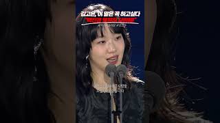 '파묘' 김고은 女최우수연기상에 울컥! \