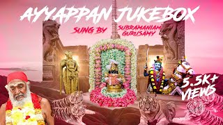 Ayyappan Jukebox | Subramaniam Gurusamy | Malaysia First Gurusamy