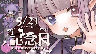 【🍰2周年記念🎉】これからも宜しくな！【🎊新衣装お披露目🎊】