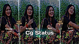 Aankhi ma kajar Cg Status | Cg Song Status | Cg 4k Status | Cg New Status | Cg Whatsapp Status