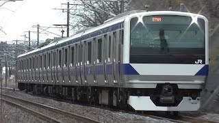 【電子警笛あり】常磐線E531系K478編成（576M  水戸行き）通過