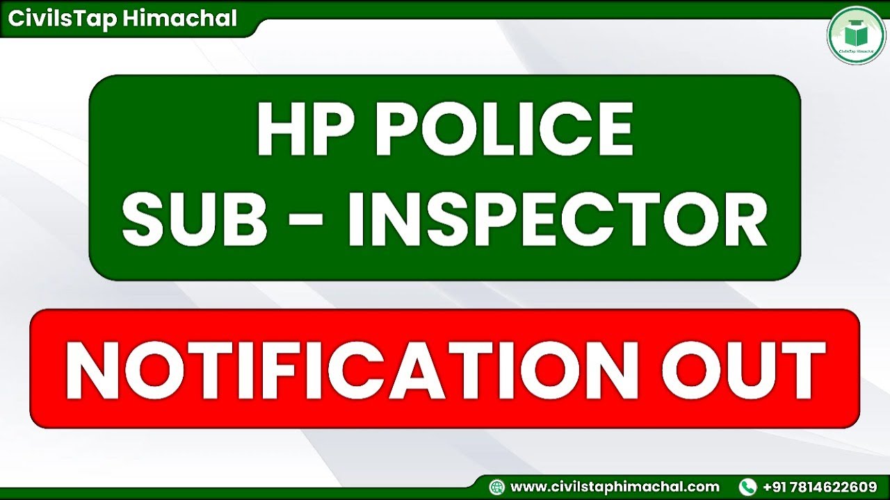 HP Police Sub Inspector Notification Out ! | Check Your Eligibility ...