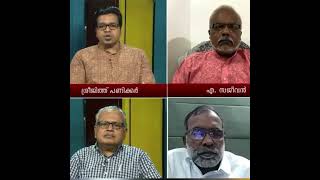 ഇസ്രായേൽ–പാലസ്തീൻ വിഷയത്തിൽ ഇന്ത്യയുടെ നിലപാടല്ല മുസ്ലിംലീഗിന്റേത്.