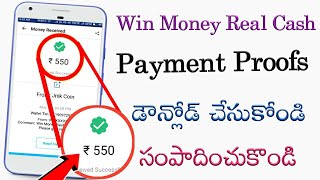 Win Money real cash app payment proof in Telugu || KGN technical