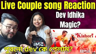 Dev Khadaan Kishori Song Live Couple Review Reaction❤️Idhika|Antara Mitra|Soojit|Rathijit