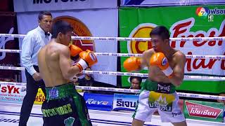 Petch Sor Chitpattana vs Tran Dong Du เพชร ซีพีเฟรชมาร์ท vs ทราน ดอง ดู