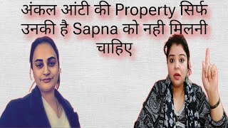 @snappygirls02 Sapna जाएगी गांव गाड़ी के टूटे हुए Parts के लिए❓सबूत पुरानी हवेली में सुरक्षित है 🙏