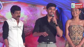 Bala மாமா இயக்கத்தில் அறிமுகமாவது மகிழ்ச்சி! Dhruv Vikram at Varma Teaser | Chennai Express