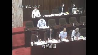 令和4年6月定例会 本会議3日目（R4.6.14）① 瓦川由美議員一般質問