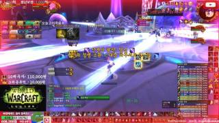 [초짜형]WOW 밤의요새 신화 엘리산드 Elisande mythic