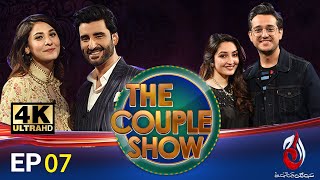 The Couple Show | Meet Shafaat Ali & Rebecca Faryal | Host by Aagha Ali & Hina Altaf | Episode 7