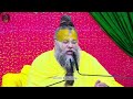 live satsang प्रेमानन्द जी महाराज का आज का सत्संग 23 12 24