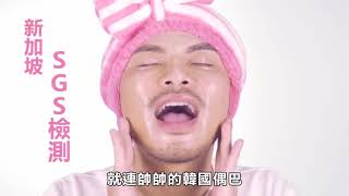 kimisoi namewee silent