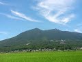 個人的に好きな風景　筑波山　臼井より