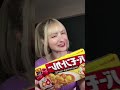 絶対喜ばれる日本のお土産！お菓子編