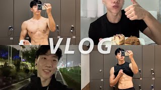 먹고싶은거 먹어도 살빠지는 일상 브이로그 VLOGㅣ하루네끼 유지어터ㅣ운동하고 식단하고 자취하고 일하고 아이고