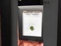 非常罕有 珍贵的 翠榴石 demantoid garnet 质量高的 数千美元1 卡拉）