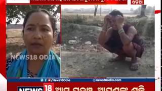 Malkangiri: 4-year-old girl falls into open soakpit tank in school, dies | NEWS18 ODIA