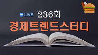 2022 정모스터디 13회_2022-07-06