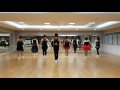 Kiss Me Quick Line Dance (Absolute Beginner)