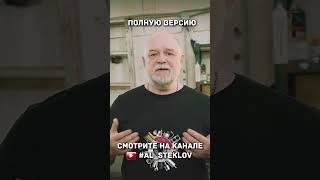 🔸 Полиуретан или резину в подвеску? Анонс