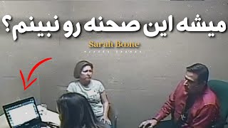 وقتی مجرم فراموش می کنه فیلم جنایتش رو پاک کنه