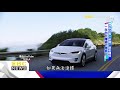 全球車王 馬斯克卻驚爆：特斯拉曾瀕臨破產？@57etfn