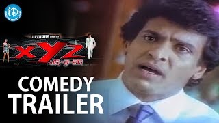 XYZ Movie Comedy Teaser - Upendra - Priyanka - Celina Jaitley - Prem Chopra