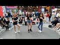 디엠 diem lip u0026 hip 현아 hyuna 190602 홍대 hongdae busking 직캠 cover