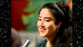 Shakila Naz - گل بشری دغه گل دی بس دی نور مشکوه گل