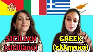 Similarities Between Greek and Sicilian