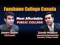 Most Affordable Public College | Fanshawe College Canada | 3 Years Work Permit | Canada 2024 Updates