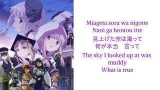 Magia Record Season 2 Ending FULL LYRICS『Lapis』TrySail  Rom/Kan/Eng