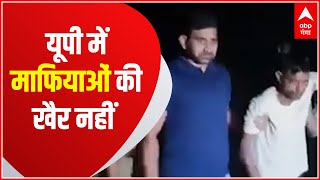 UP में गुंडे माफिया के शामत वाले दिन ! देखिए यह स्पेशल रिपोर्ट । Hindi News