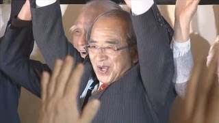 大分県知事選で広瀬氏４選 「地方創生の実現に」　統一地方選前半