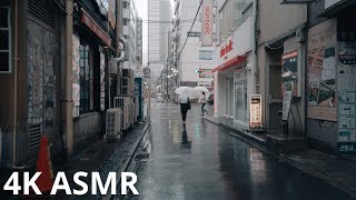 大雨の新宿区新大久保の路地裏