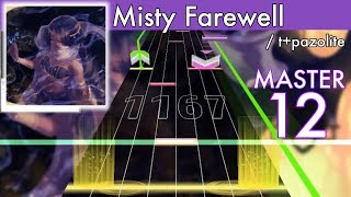 【Seaurchin】Misty Farewell [MAS12]【創作譜面】#74