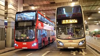 Hong Kong Bus KMB V6X22 @ 60M 九龍巴士 Volvo B8L 屯門站 - 荃灣站