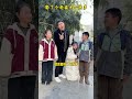 娶个老婆个子才一米多 搞笑视频 暖阳欣小丫 暖阳 k99 卢小齐·k99 plot emotions shorts