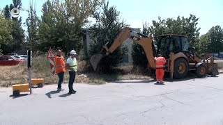 Започва ремонт на част от ул.\