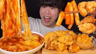 SUB) Korean cheese tteokbokki & toowoomba chicken mukbang asmr
