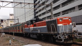 ['16/3/16] 9881レ 東急甲種 大船駅低速通過