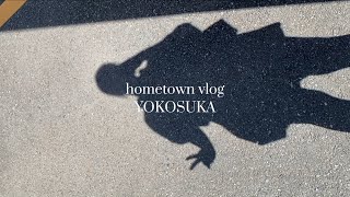 HOMETOWN VLOG in Yokosuka