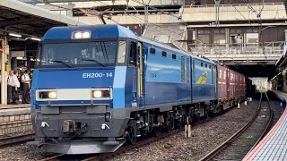 【ジョイント音最高！】JR貨物EH200形14号機＋コキ14B（両）が大宮駅10番線を通過するシーン（2091レ・高A202・コンテナ輸送）2023.7.4