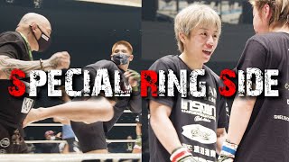 Special Ring Side [RIZIN.27] | RED～ Winner \u0026 Loser ～