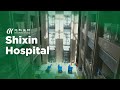 Beike Treatment Partners: Shixin Hospital